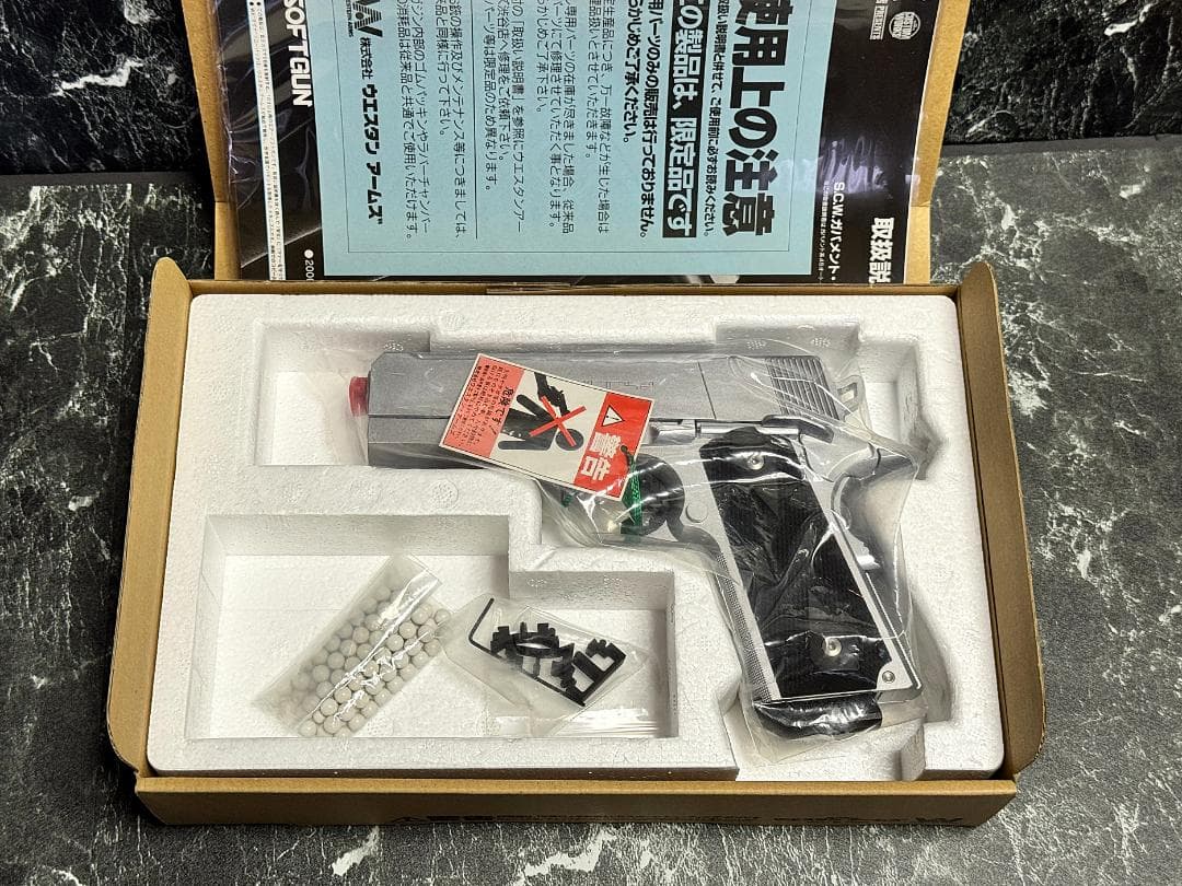 【希少美品！】 WA SV インフィニティ Tiki ハイブリッド シルバー