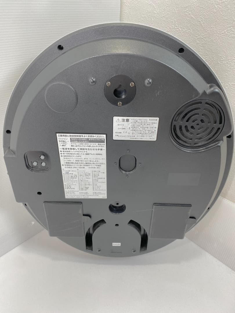 スモールワールドノエルNS 8MN407RH03