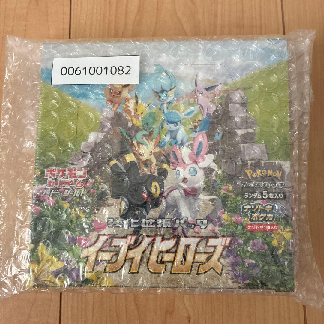 さら　ポケモンカードゲーム イーブイヒーローズ 【1BOX】シュリンク有り