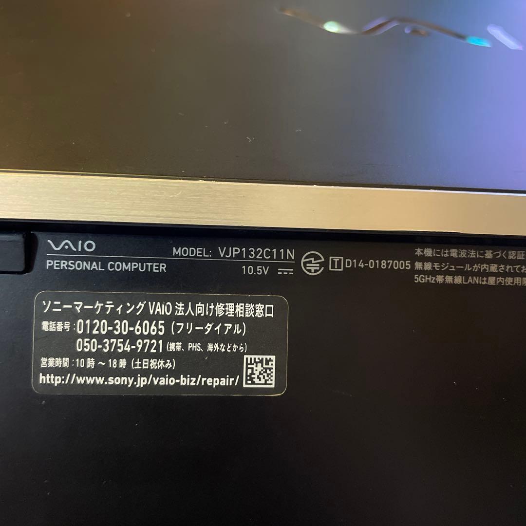 SONY VAIO ブラック ノートPC