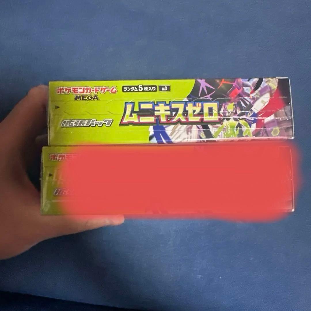 ポケモンカードゲーム ムニキスゼロ BOX シュリンク付き 未開封