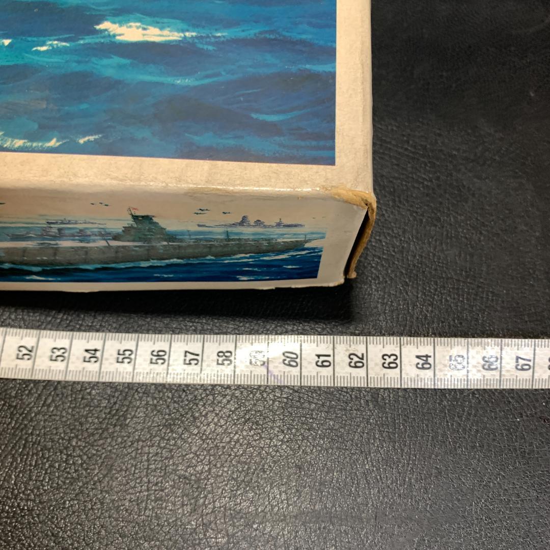 ハセガワ 艦艇 プラモデル 信濃 1/450 当時物 昭和 レトロ 希少