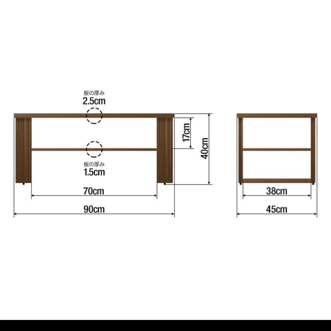12／30購入】ローテーブル90×45×40