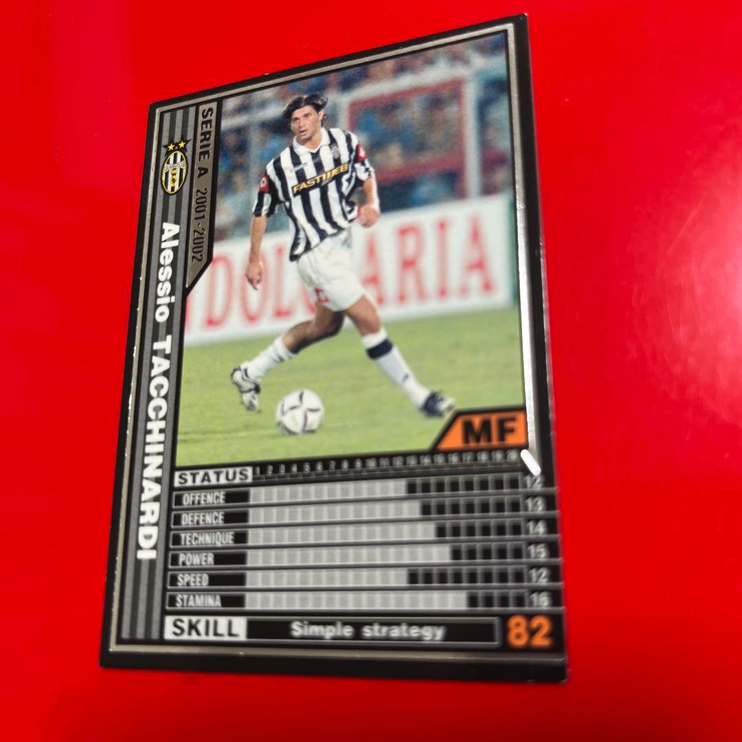 wccf    ロケテ⭐︎P28  タッキナルディ