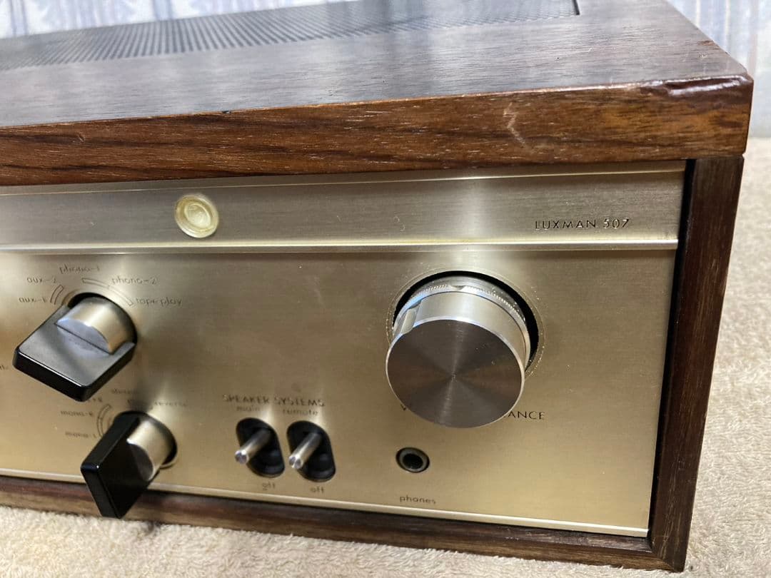 ★動作品!　LUXMAN プリメインアンプ SQ-507