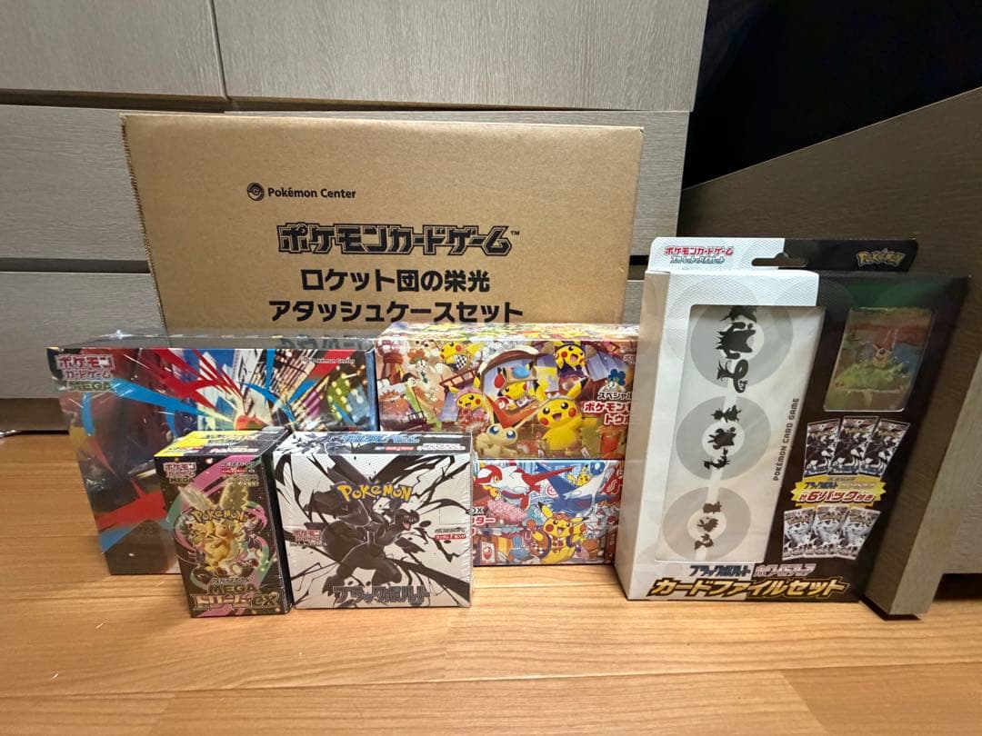 ポケモンカードゲーム セット まとめ
