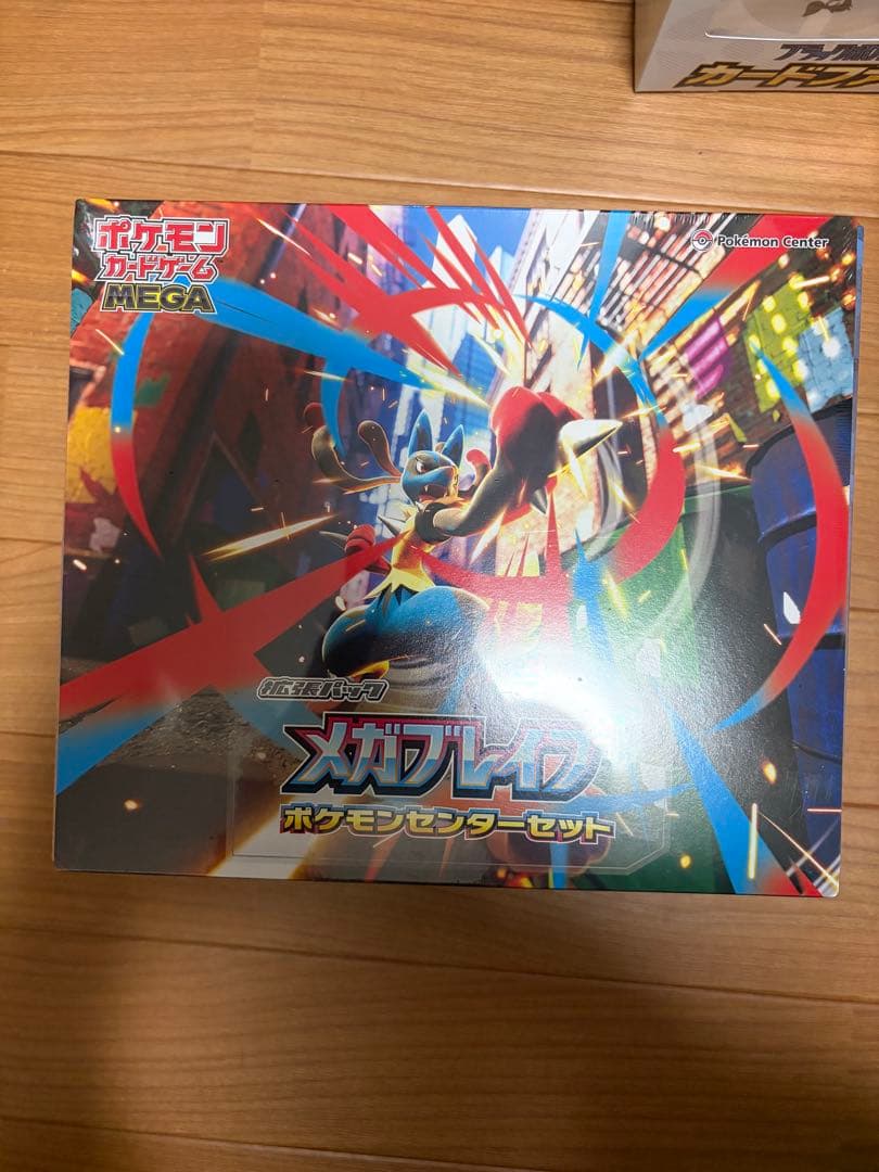 ポケモンカードゲーム セット まとめ