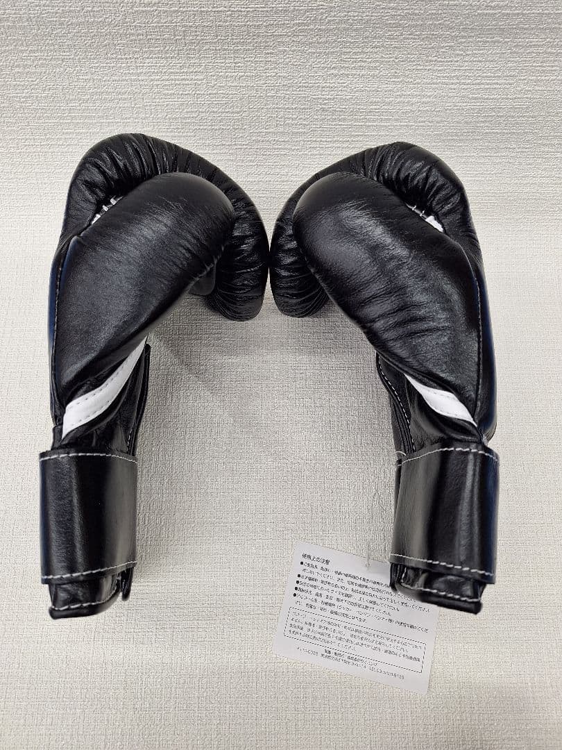 Winning ボクシンググローブ 8 oz 新品