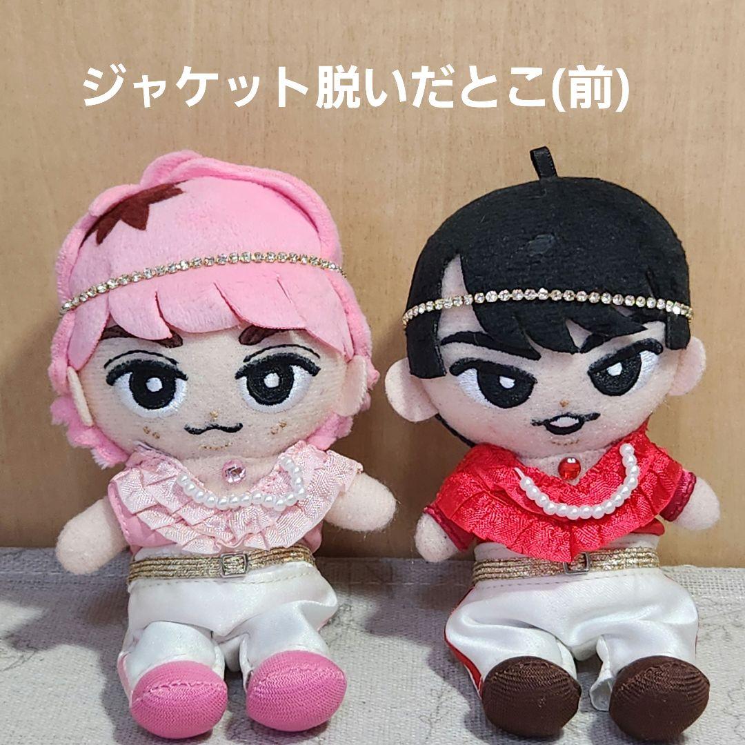 【①】すのチル 地球してるぜ ぬい服 宮舘涼太 佐久間大介 ペア Man