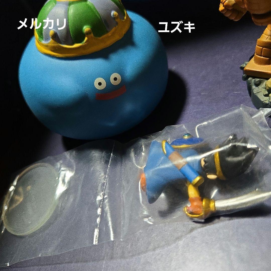 【未開封】ドラゴンクエストキャラクターフィギュアコレクション３勇者①