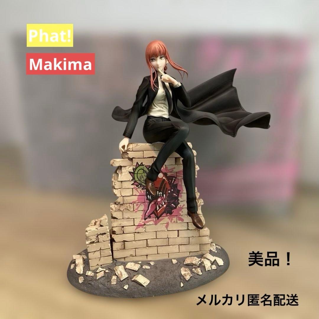 チェンソーマン マキマ ファットカンパニー 1/7スケールフィギュア