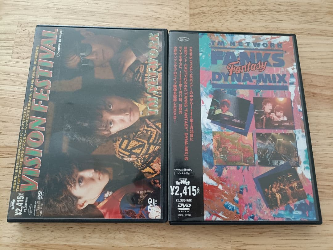 TM NETWORK DVD9枚　CD14枚　VHS3点　追加あり