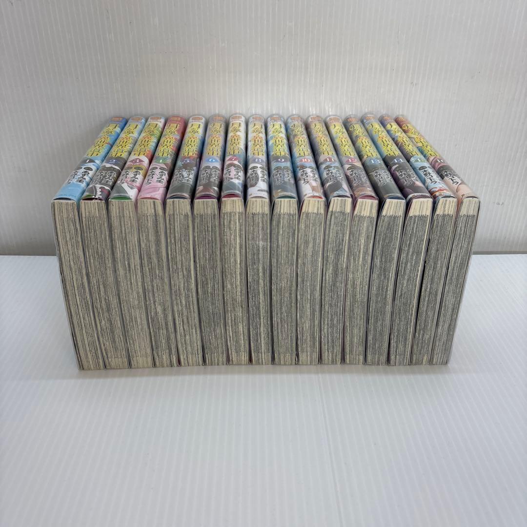 月が導く異世界道中 既刊全巻セット 1-16巻