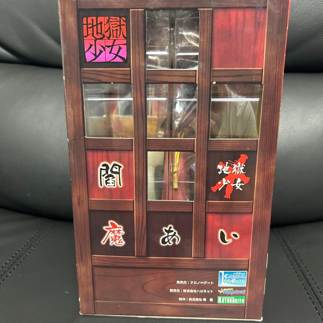 閻魔あい from 「地獄少女」　フィギュア　コトブキヤ　クロノゲート