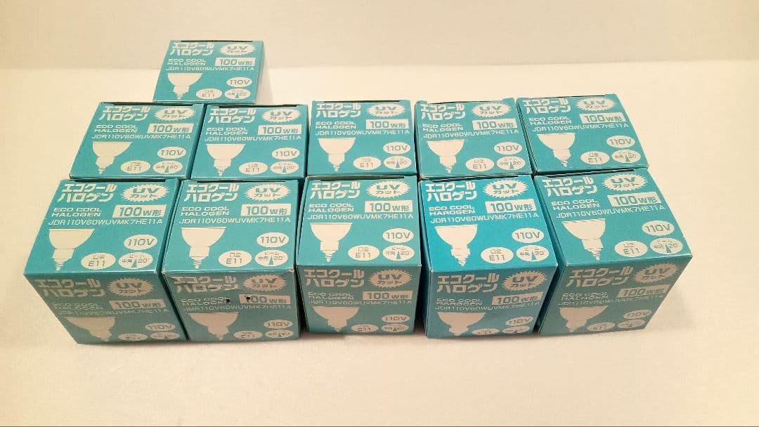 ヤザワ　ハロゲン電球１１個セット