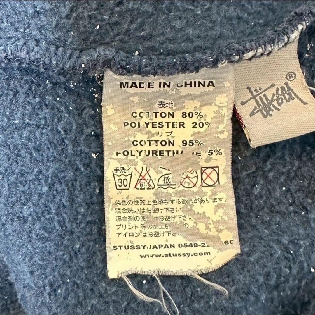 Stussy ネイビー フード付きパーカー