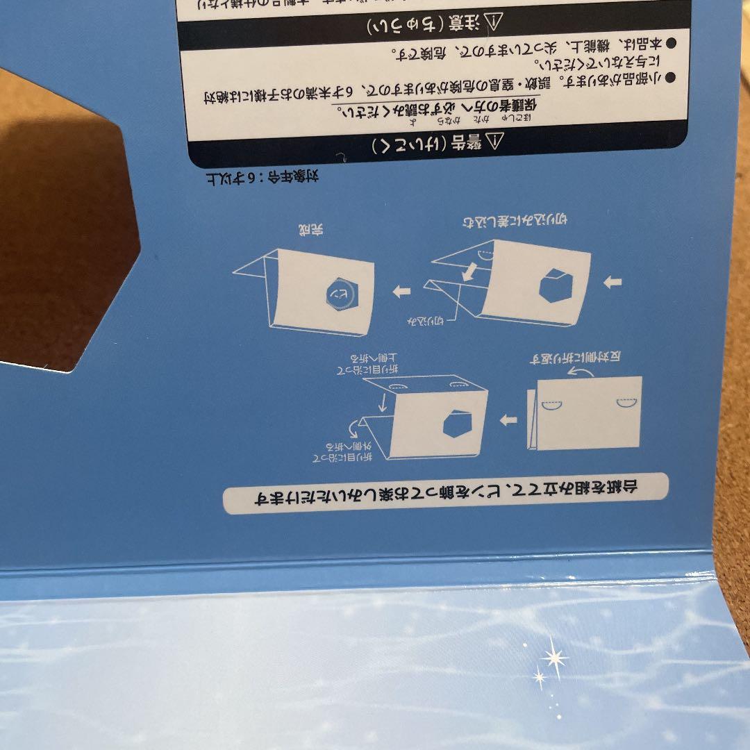 ディズニーカードクラブ 記念 ピンバッジ 2022