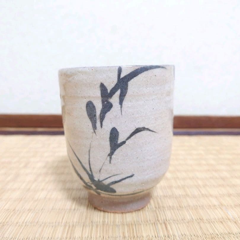 人間国宝 田村耕一 花文 湯呑 ゆのみ 共箱