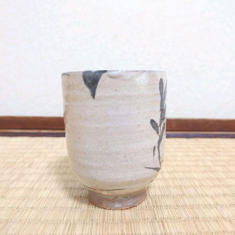 人間国宝 田村耕一 花文 湯呑 ゆのみ 共箱