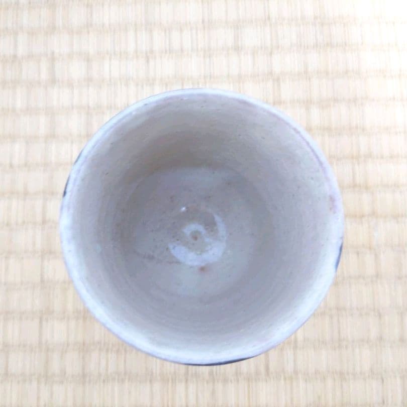 人間国宝 田村耕一 花文 湯呑 ゆのみ 共箱