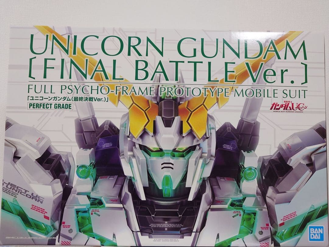 ＰＧ 1/60 RX-0 ユニコーンガンダム（最終決戦Ｖｅｒ．）