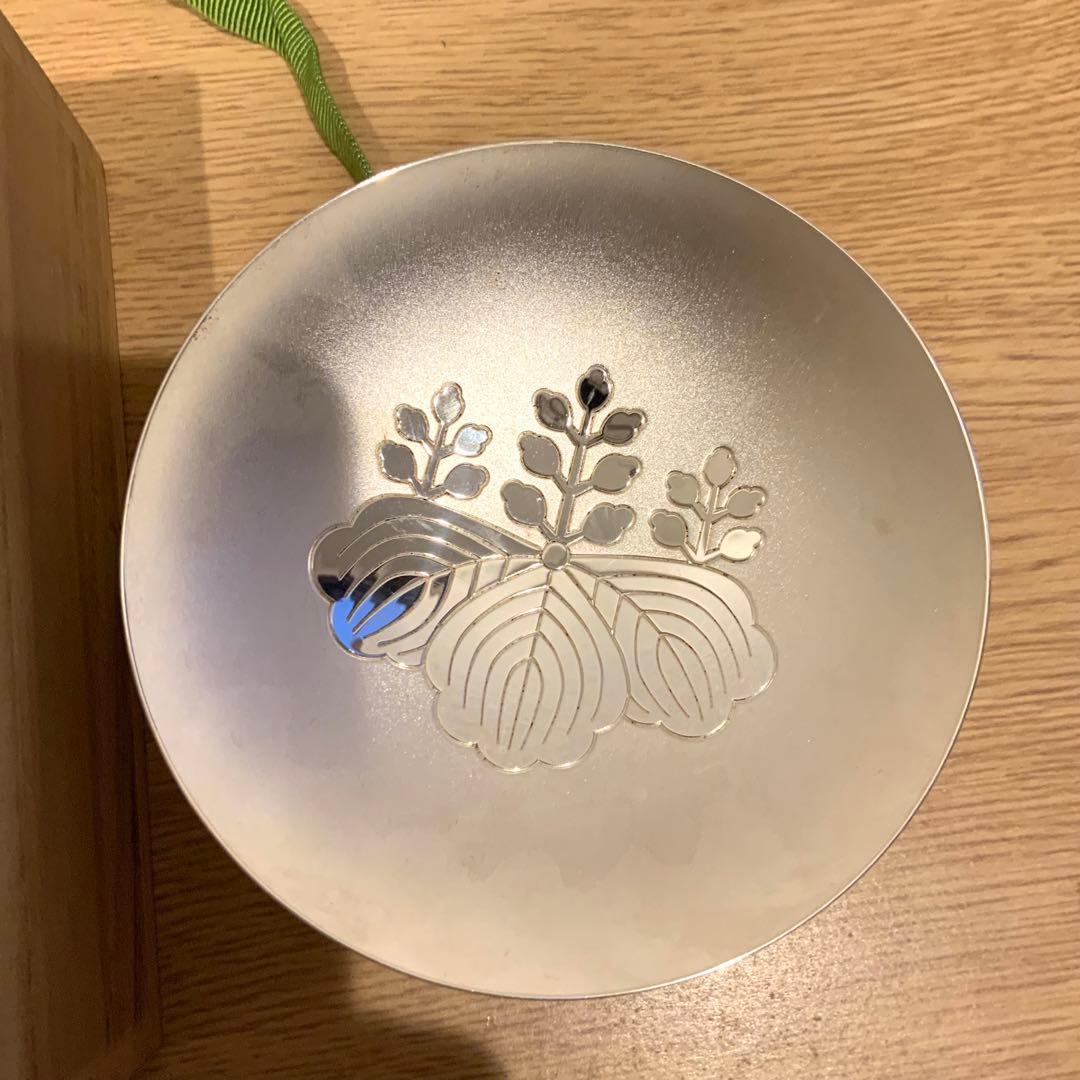 【専用】 銀杯　内閣総理大臣　純銀　138g