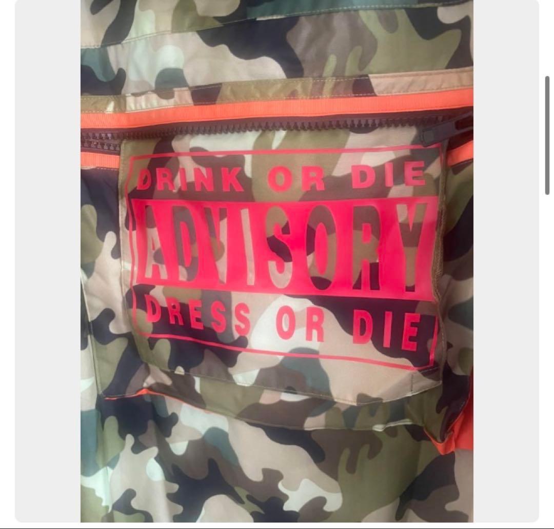 稀少【迷彩ジャケット】新品未開封2024hide memorial公式正規品