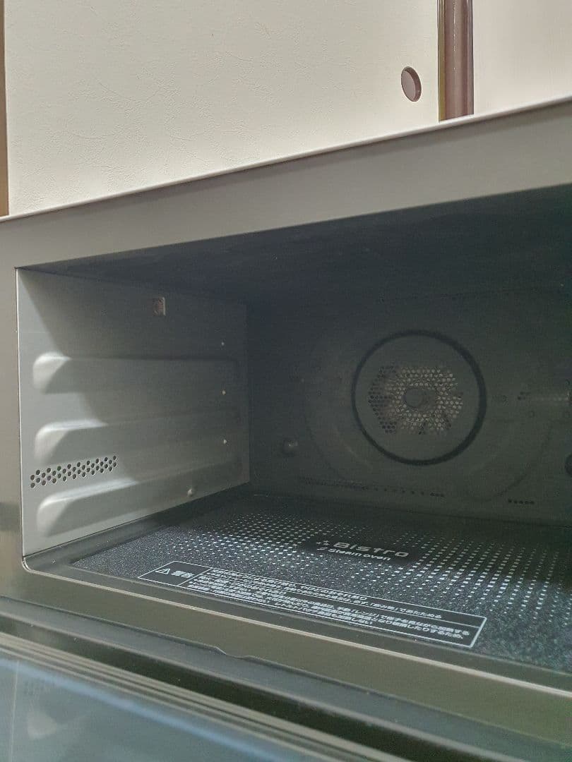 Panasonic NE-BS907 オーブンレンジ