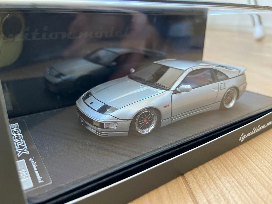 イグニッションモデル Z32 シルバー