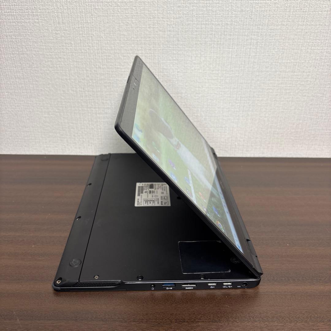 タッチペン付き！超軽量＆超高性能富士通製13.3インチ2in1モバイルPC！
