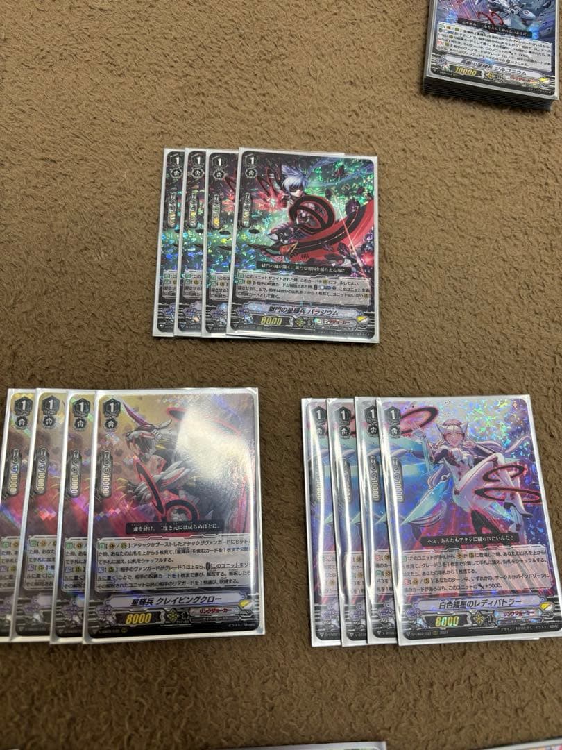 Vスタンダード リンクジョーカーデッキ