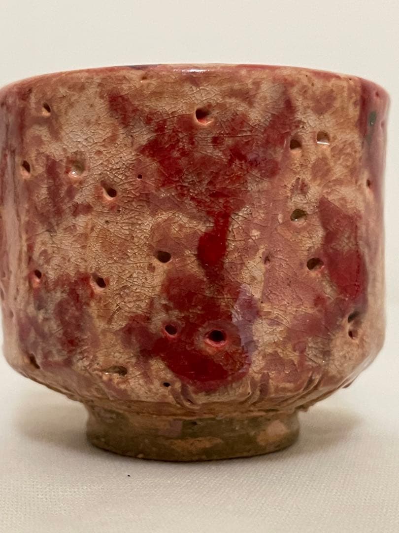 出口王仁三郎　ぐい呑み　茶碗　耀盌　ようわん 口径7cm 高さ6.3cm