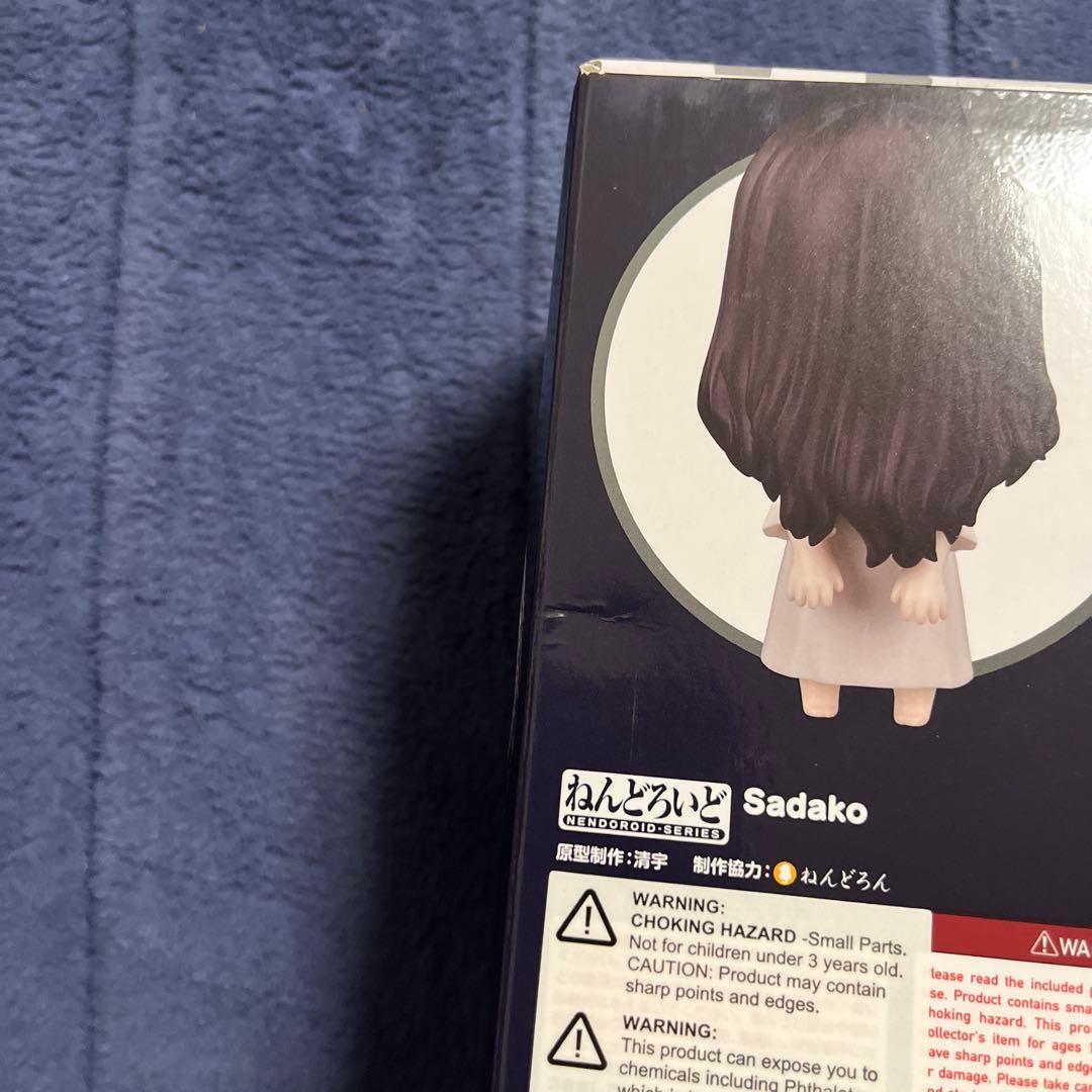 ねんどろいど 貞子　1980 フィギュア