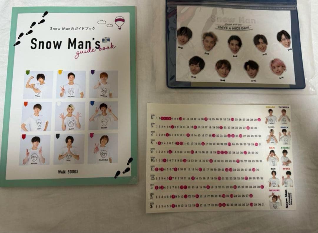 Man CD まとめ売り　カレンダー、会報、特典おまけ