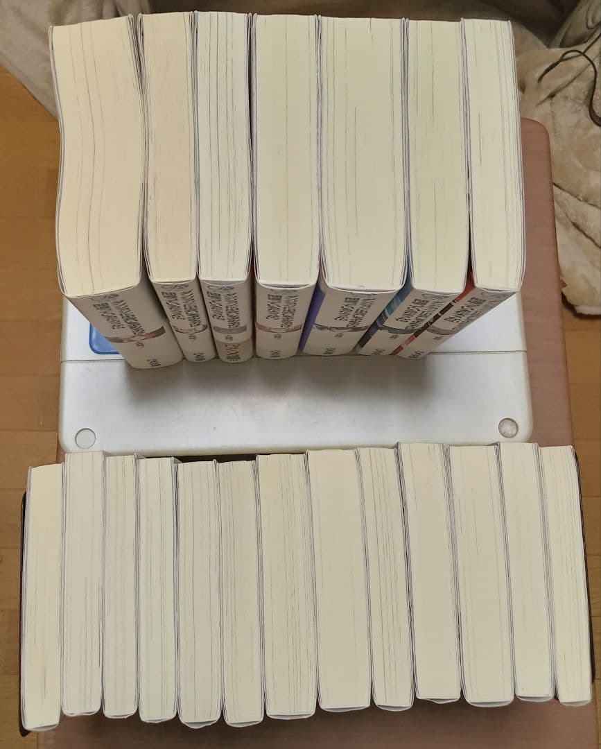 ダンまち 小説 全巻 関連本付き