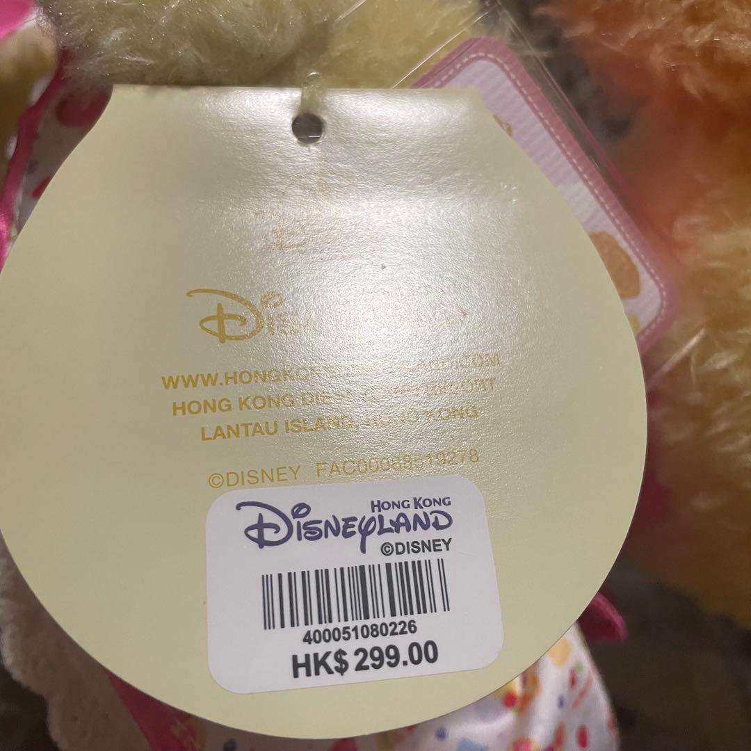 香港ディズニーランド　クッキーアン　スペシャルエディション　ぬいぐるみ