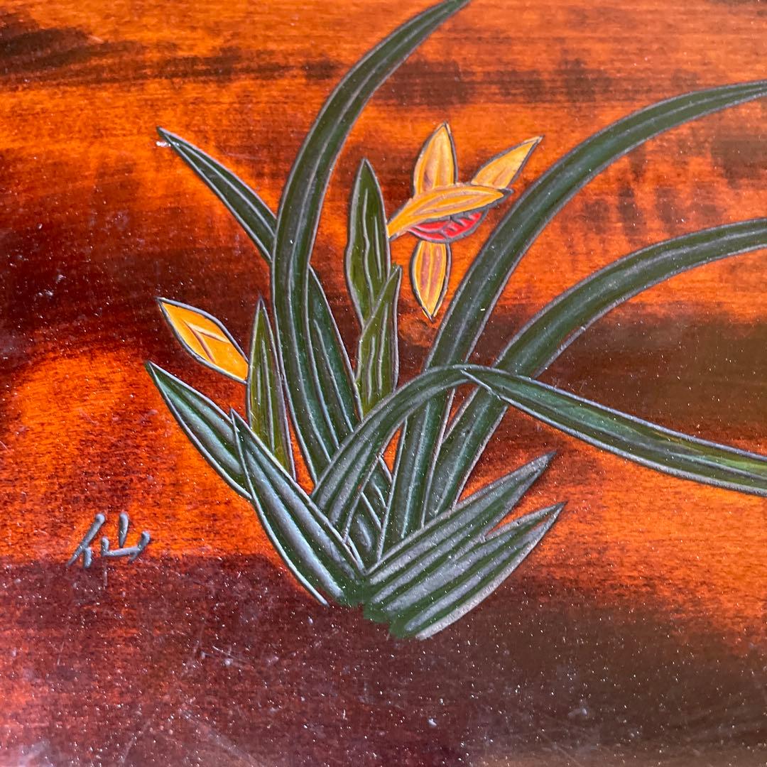 香川漆器 讃岐彫　花模様　飾り台　テーブル　机　卓上　台座　仙　漆　木工品　彫刻