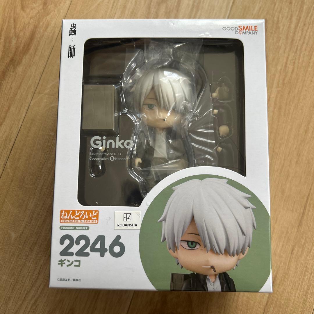 ねんどろいど 蟲師 ギンコ