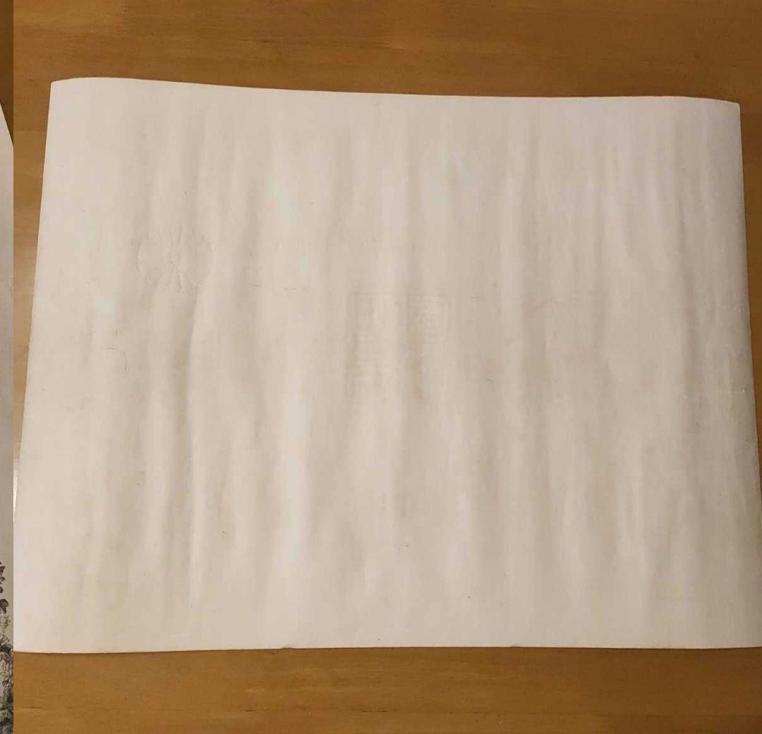 【激レア 美品】明治天皇 肉筆 サイン入 功5級金鵄勲章 透かし入　勲記 勲章