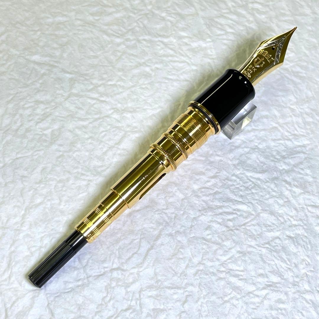 セーラー 万年筆 キングプロフィット 津軽塗り エボナイト 21K M