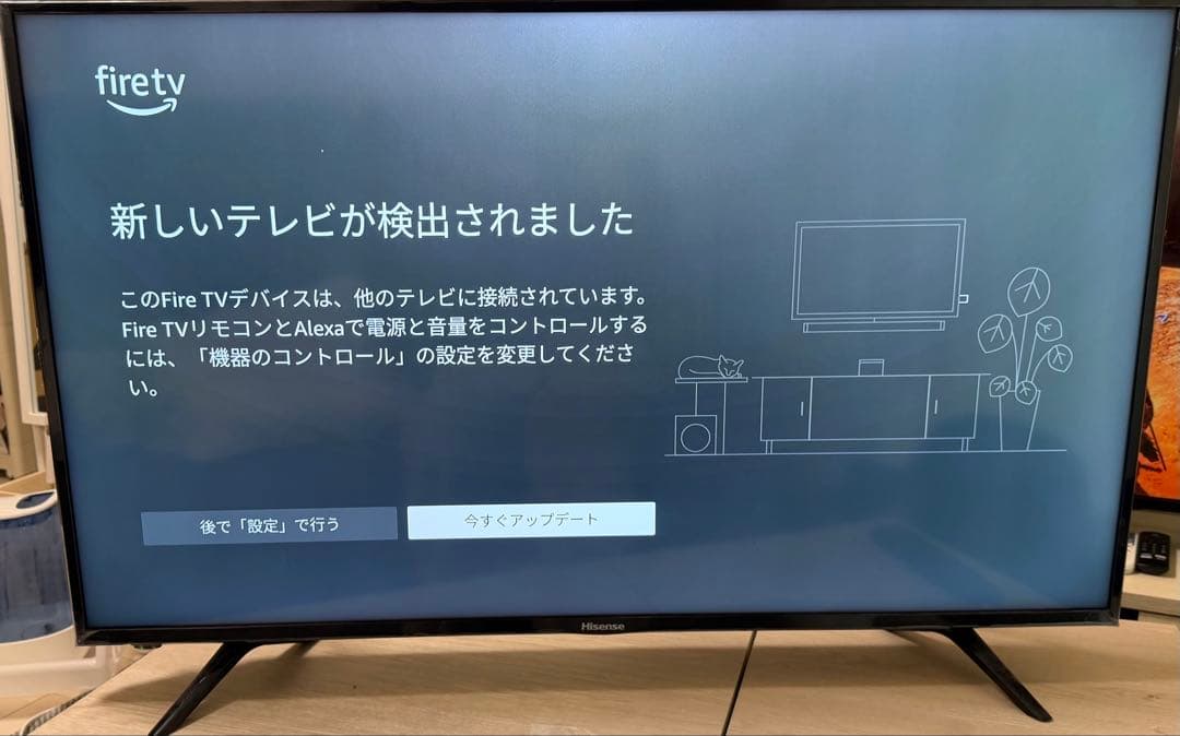 Hisense 43型 4Kテレビ HJ43N3000 ※概要欄必ずお読み下さい