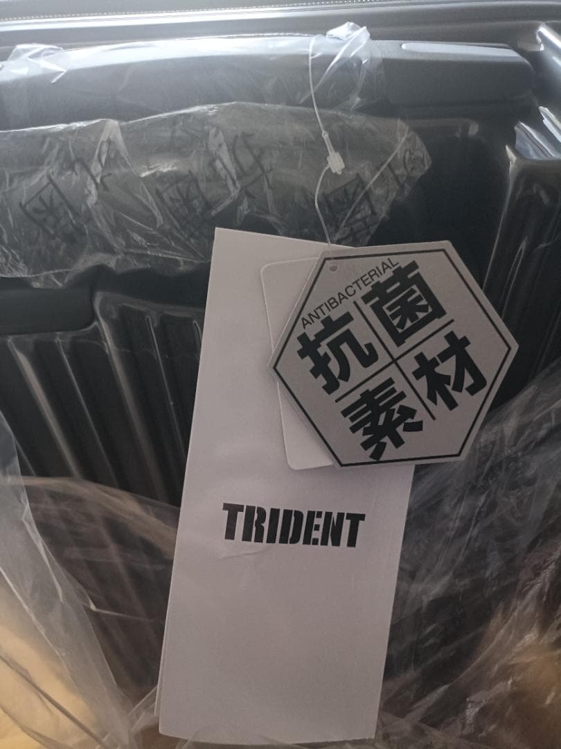 [シフレ] ハードジッパースーツケース Trident トライデント 40L