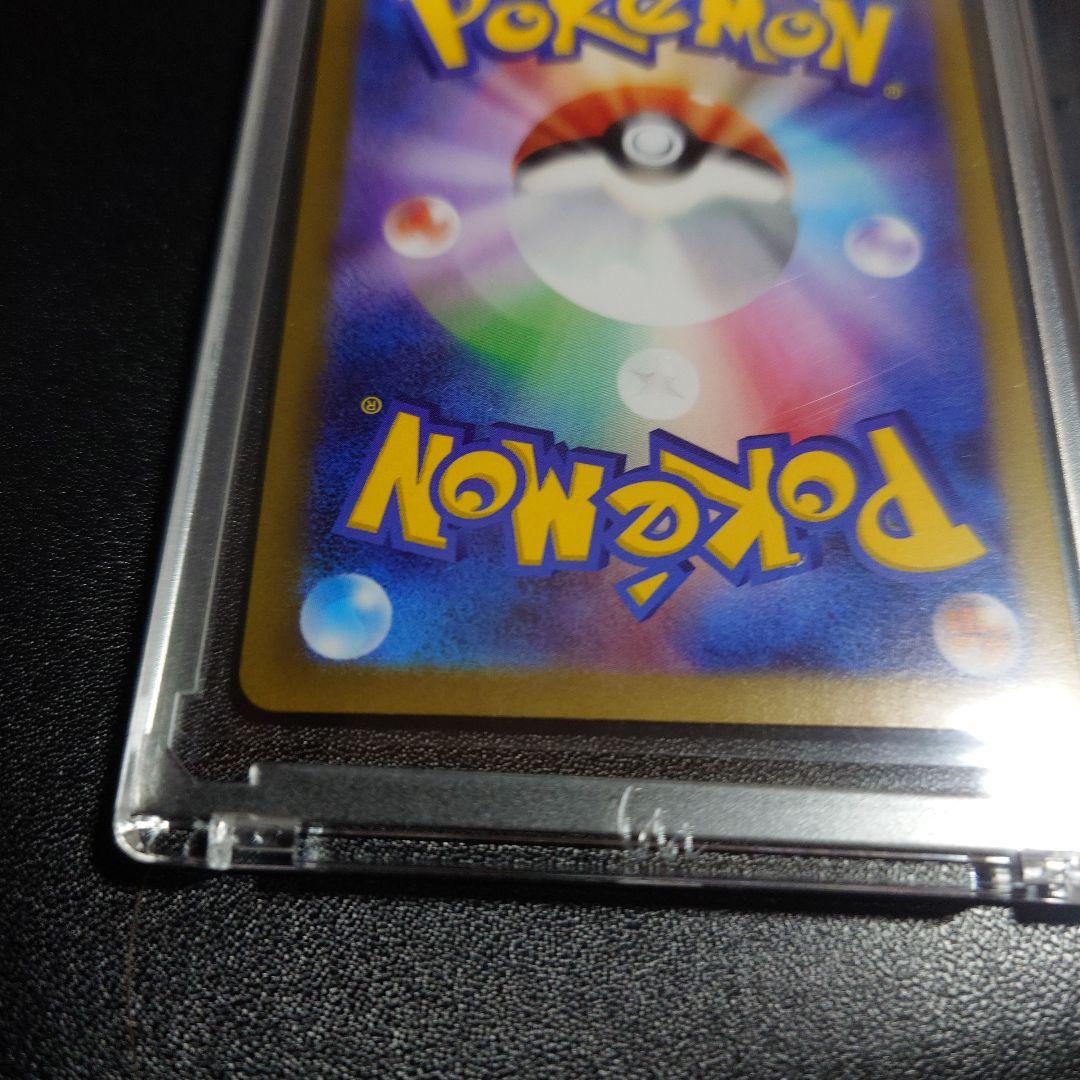 ニャース EX 114/068 ポケモンカード