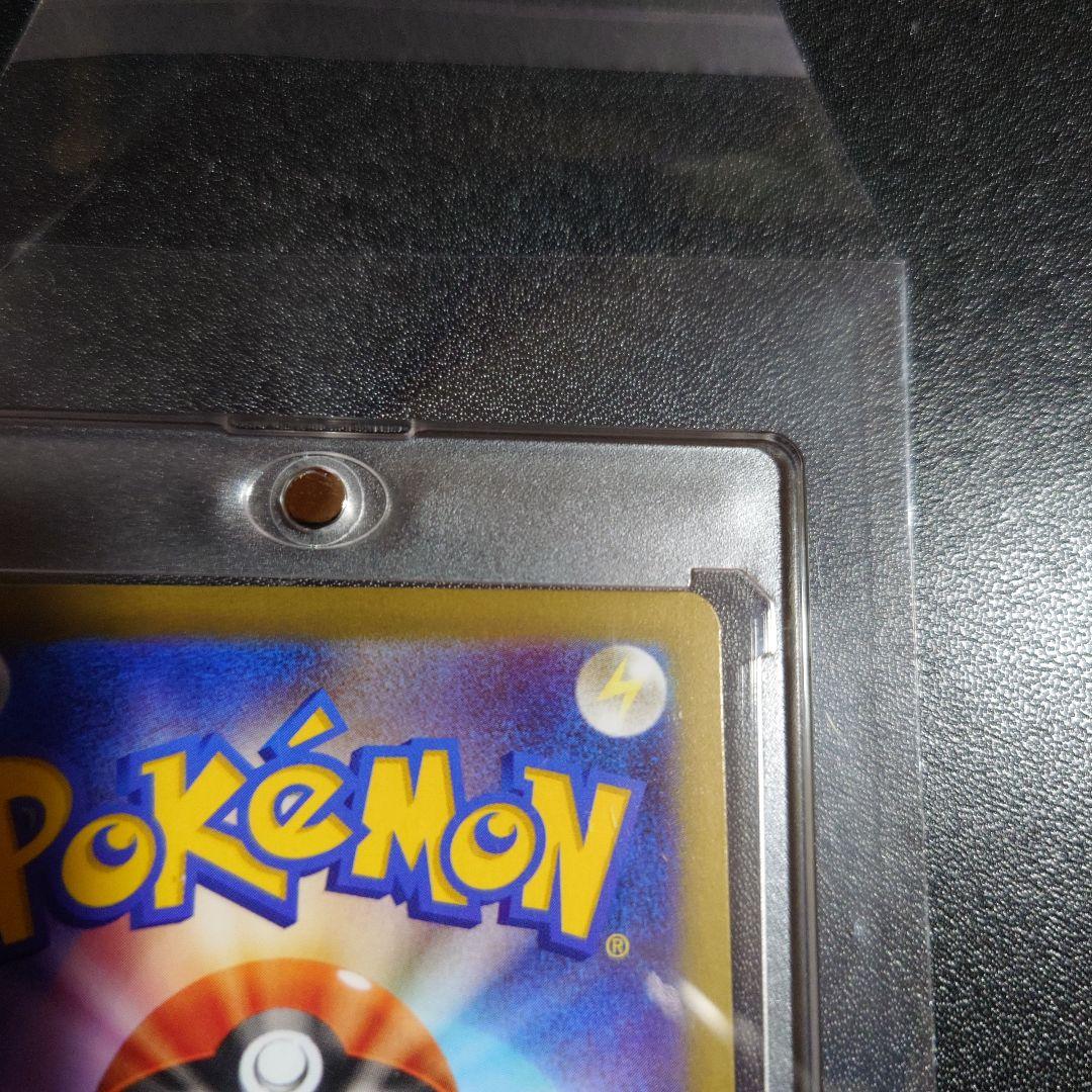 ニャース EX 114/068 ポケモンカード