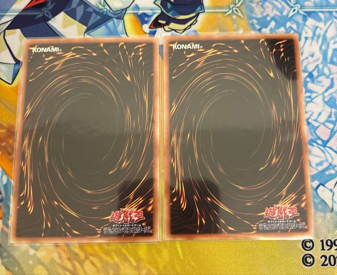 遊戯王OCG 斎キ狭依姫　イチキサヨリヒメ　アジア