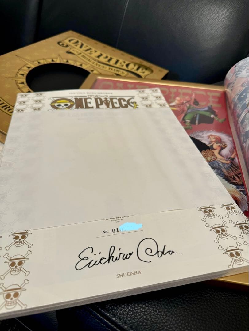 ONE PIECE第1話複製原稿BOX ROMANCE DAWN-冒険の夜明け-