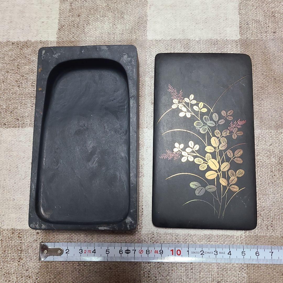 雄勝硯　おがつすずり　硯　すずり　アンティーク　レトロ