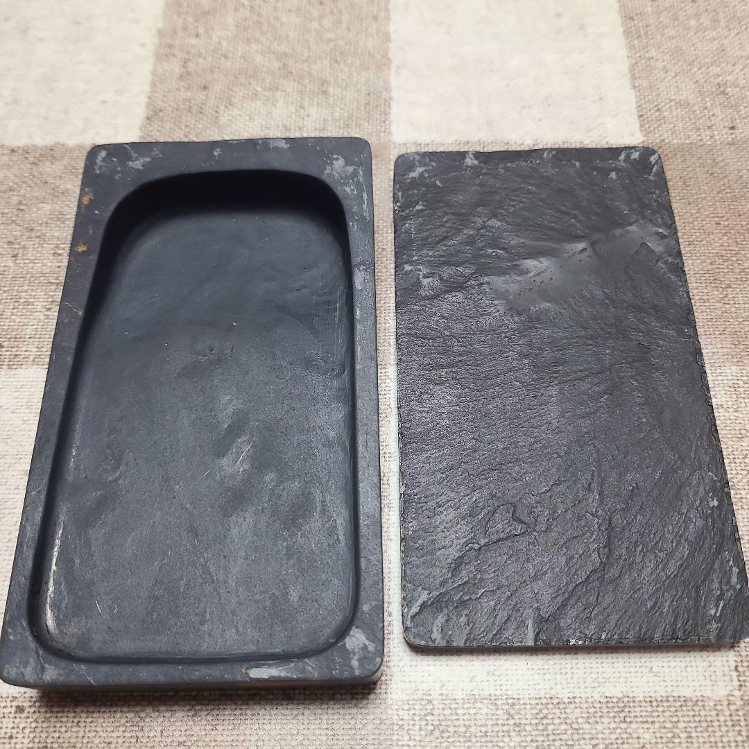 雄勝硯　おがつすずり　硯　すずり　アンティーク　レトロ
