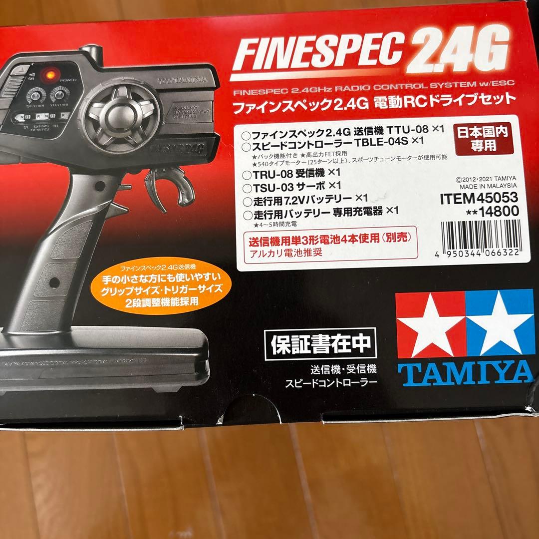 み*ん様 Tamiya Hornet EVO 1/10 オフロードラジコンカー