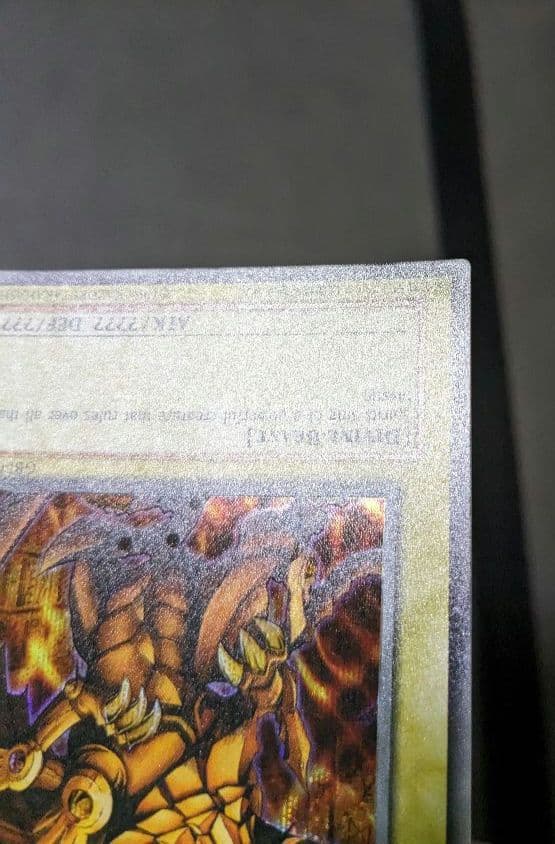 英語版、三幻神、GBI、オベリスク、オシリス、ラーの翼神龍、シークレットレア